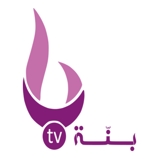 Benna TV Logo PNG Vector