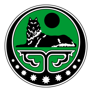 Chechen Republic of Ichkeria variant of arms Logo PNG Vector
