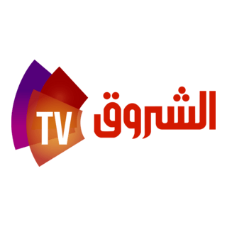 Echourouk TV former Logo PNG Vector