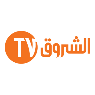 Echourouk TV Logo PNG Vector