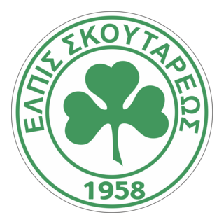 Elpis Skoutari Logo PNG Vector