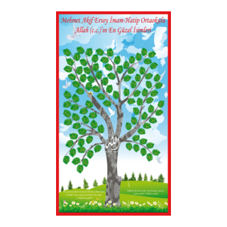 Esmaül Hüsna Ağacı Logo PNG Vector