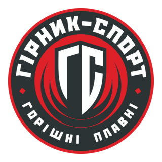 FC Hirnyk-Sport Horishni Plavni Logo PNG Vector