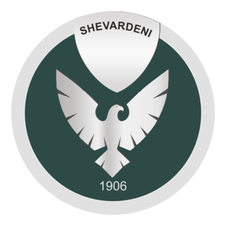 FC Shevardeni 1906 Tbilisi Logo PNG Vector