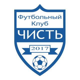 FK Chist Logo PNG Vector