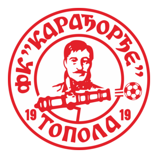 FK Karađorđe Topola Logo PNG Vector