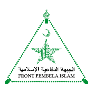 Front Pembela Islam Logo PNG Vector