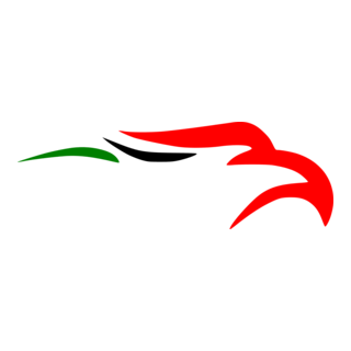 Guilita Logo PNG Vector