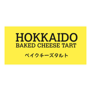 Hokkaido baked cheese tart Logo PNG Vector