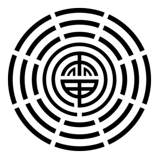 Iseden (miyagawa) Logo PNG Vector