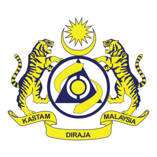 Kastam Diraja Malaysia Logo PNG Vector