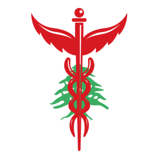 Lebanese Physiotherapist Logo PNG Vector