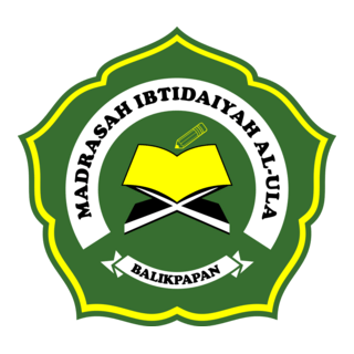 MADRASAH IBTIDAIYAH AL ULA BALIKPAPAN Logo PNG Vector