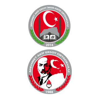 Mehmet akif Ersoy Ortaokulu ve İho Logo PNG Vector