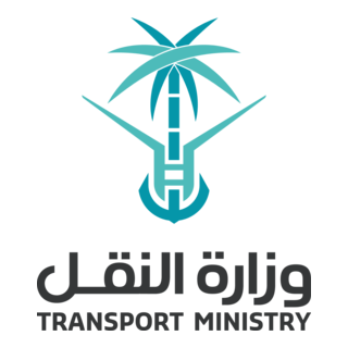 Ministry of Transport Logo PNG Vector