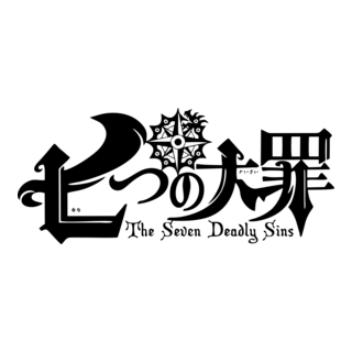 NANATZU NO TAIZAI Logo PNG Vector