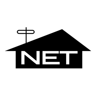 NET Logo PNG Vector