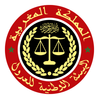 Ordre National Des Huissiers Maroc Logo PNG Vector