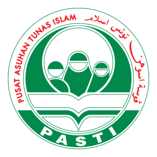 Pusat Asuhan Tunas Islam Logo PNG Vector