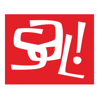 Sal! Logo PNG Vector