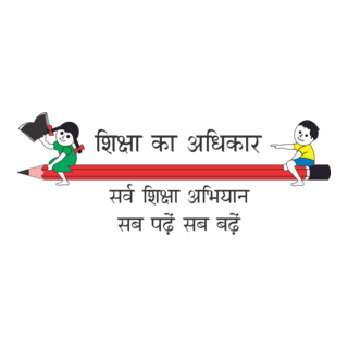 Sarva Shiksha Abhiyan Hindi Logo PNG Vector