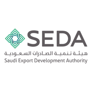 Saudi Export Development Authority Logo PNG Vector