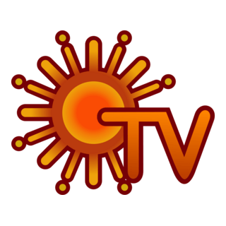 Sun TV Logo PNG Vector