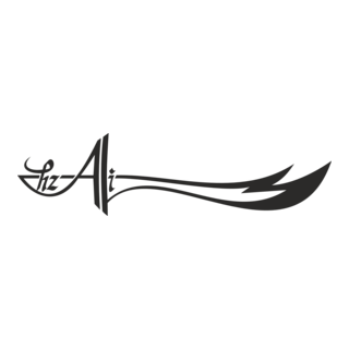 Zülfikar Hz. Ali Logo PNG Vector