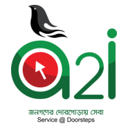a2i Bangladesh Logo PNG Vector