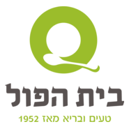 Beit Haful Logo PNG Vector