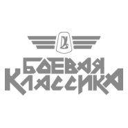 BOEVAYA KLASSIKA LADA Logo PNG Vector