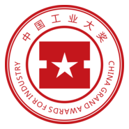 China Grand Awards for Industry Logo PNG Vector