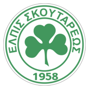 Elpis Skoutari Logo PNG Vector