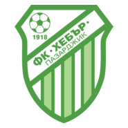 FC Hebar Pazardzhik Logo PNG Vector