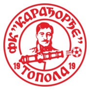 FK Karađorđe Topola Logo PNG Vector