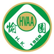 Happy Valley AA Logo PNG Vector