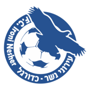 Ironi Nesher FC Logo PNG Vector