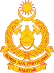 Jabatan Bomba dan Penyelamat Malaysia Logo PNG Vector