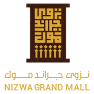 Nizwa Grand Mall Logo PNG Vector