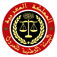 Ordre National Des Huissiers Maroc Logo PNG Vector