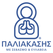 Paliakasis Funerals Logo PNG Vector