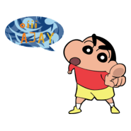 shinchan Logo PNG Vector