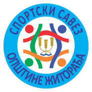 Sportski savez opstine Zitoradja Logo PNG Vector