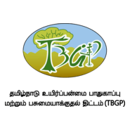 Tamil Nadu Biodiversity Conservation and Greening Logo PNG Vector