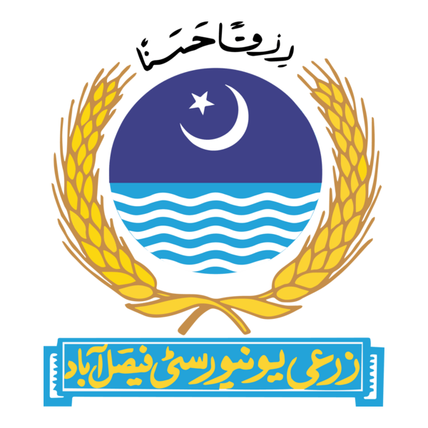 Agriculture University Faisalabad Logo PNG Vector