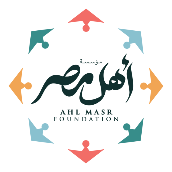 Ahl Masr Logo PNG Vector