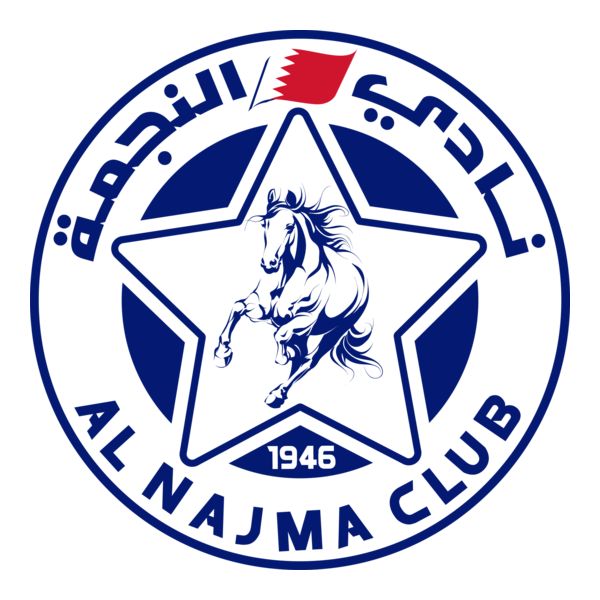 Al Najma Club Logo PNG Vector