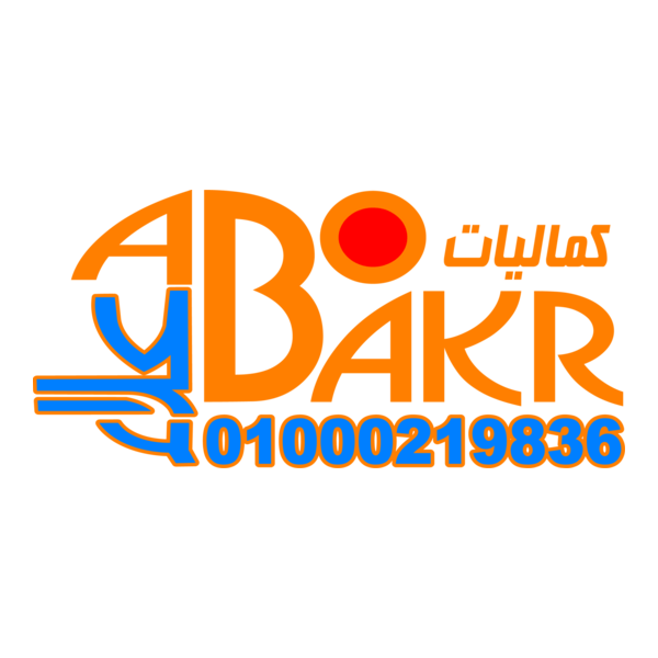 Alaa Logo PNG Vector