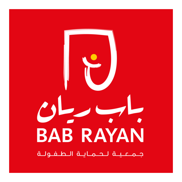 Association Bab Rayan Logo PNG Vector
