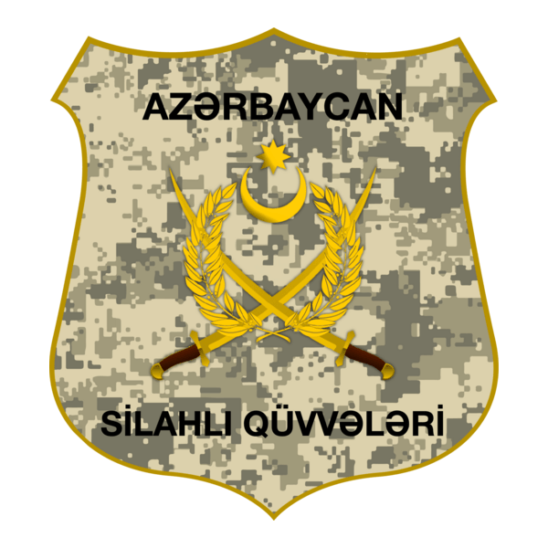 Azerbaijan Army Logo PNG Vector